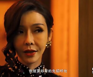 Trailer-First Time To Enjoy The Chinese Style SPA Service-Su You Tang-MDCM-0001-High Quality Chinese Film